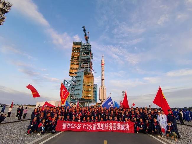 神舟十二号将送3名航天员上太空